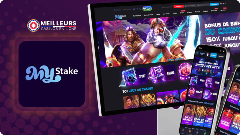 Les lauréats de My Stake FR ont été un peu en deçà des lauréats